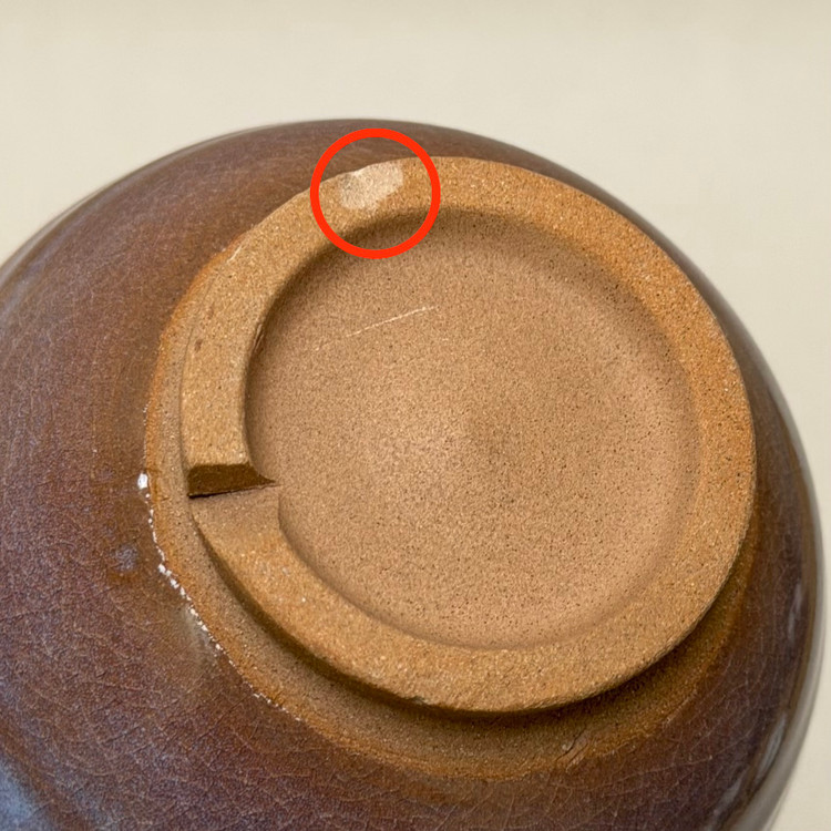 چاوان دستساز ژاپنی