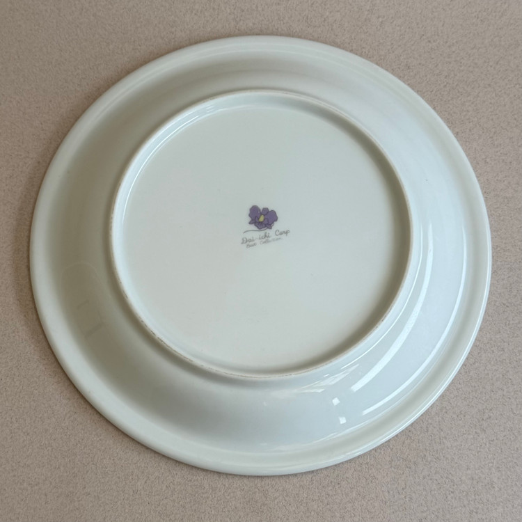 بشقاب وینتیج کمیاب ژاپنی